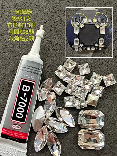RV鞋补钻正方形钻石颗粒马眼八角钻衣服包包饰配件水钻鞋子补钻单
