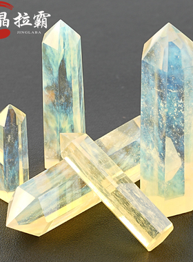 黄色熔炼石六棱柱摆件单尖水晶柱子原石打磨消磁净化矿石家居办公