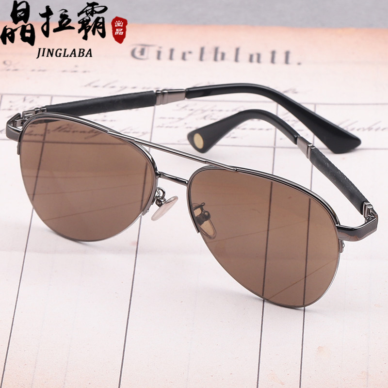 水晶石头眼镜茶色半框蛤蟆镜天然太阳镜男女款韩版正品高颜值墨镜