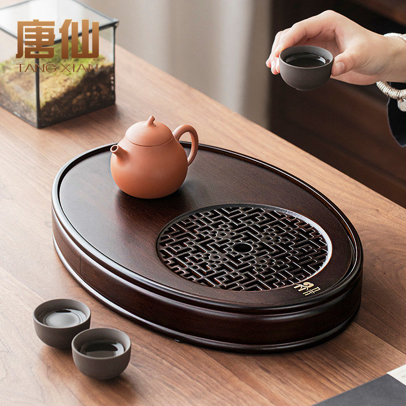 唐仙茶盘家用小型储水干泡台木质茶托盘茶台茶具泡茶专用2026新款