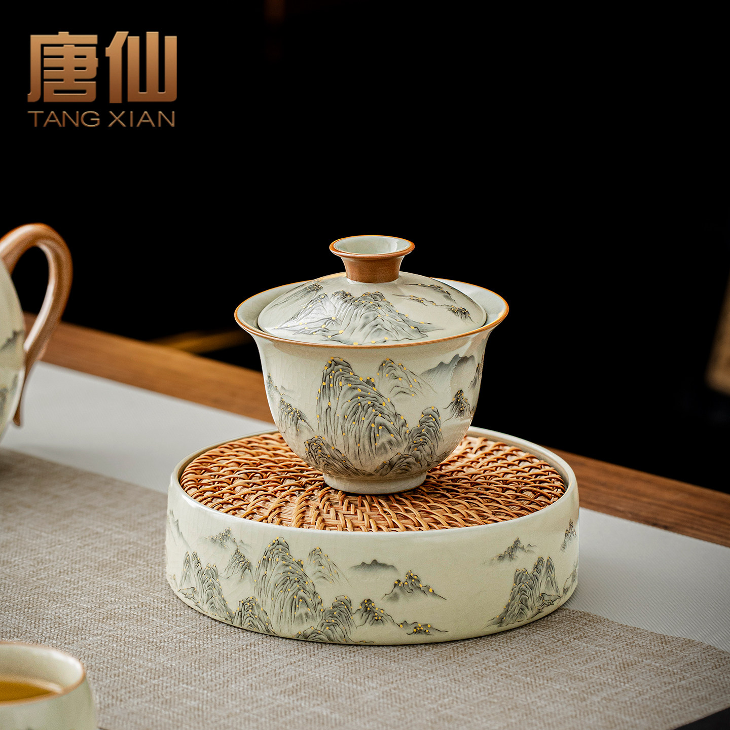 唐仙汝窑鎏金山水盖碗茶杯茶具套组家用一人饮泡茶碗带盖子单个高
