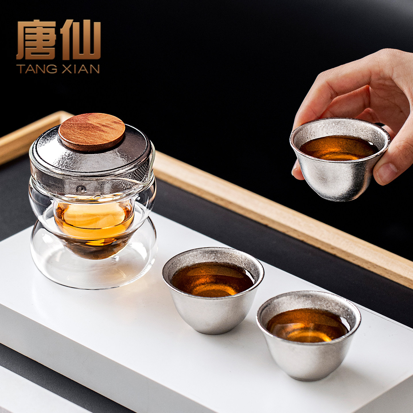 唐仙纯钛旅行茶具套组可携式户外车载露营喝泡茶装备一人饮快客杯