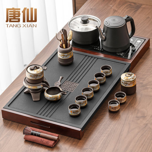 茶具套组家用全自动烧水壶一体茶盘整套功夫泡茶台办公室现代简约