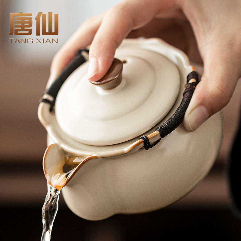 唐仙汝瓷手抓壶盖碗家用大容量功夫泡茶壶茶碗带盖子高档一人饮茶