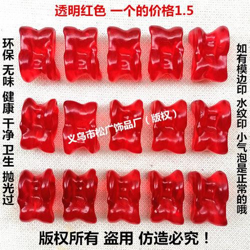 精品羊嘎拉哈仿真羊拐骨干净卫生嘎啦哈6080后传统怀旧童年好玩具