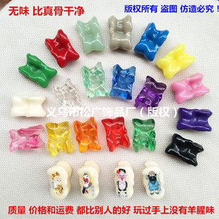 彩色无味环保羊拐骨羊嘎拉一比一仿真旮旯哈羊拐怀旧玩具羊嘎啦哈