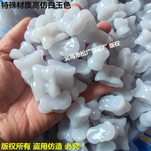 无味羊拐骨玩具羊嘎拉哈髀石阿斯克羊骨头子羊旮旯哈嘎啦哈羊拐骨