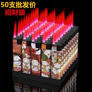 特价 普通50支耐用防风打火机家用一次性打火机便利店超市批发 包邮