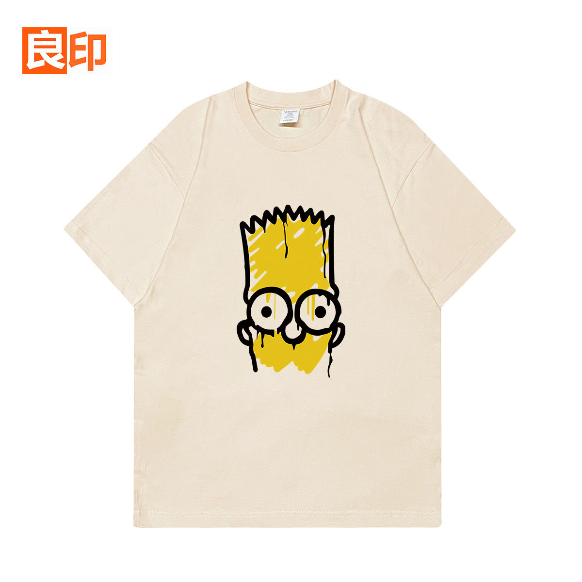 美式260g重磅纯棉辛普森短袖t恤男女夏季白色打底衫圆领卫衣半袖