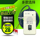 吸料机复位开关300G上料机电源开关400G吸料机带报警器喇叭开关