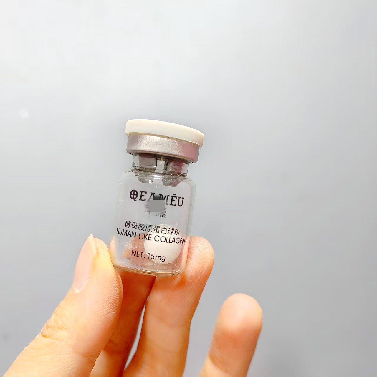 法国院线柜1189~ea@m//eu酵母胶原蛋白蚕丝球粉 饱满光滑抗皱紧致,彩妆/香水/美妆工具,化妆/美容工具,淘宝优惠券,粉丝福利购,淘宝优惠卷