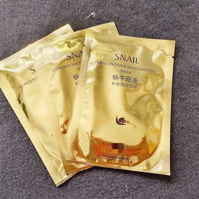 高浓度蜗牛原液补水保湿面膜