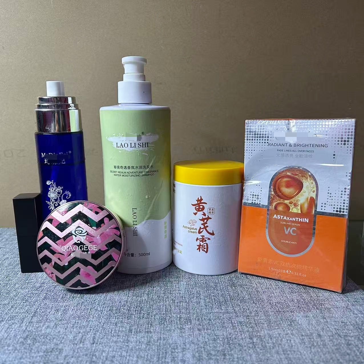 12@捡漏啦！进口护肤品彩妆大集合清仓单品~杂款 每款仅一个~,彩妆/香水/美妆工具,修眉刀,淘宝优惠券,粉丝福利购,淘宝优惠卷