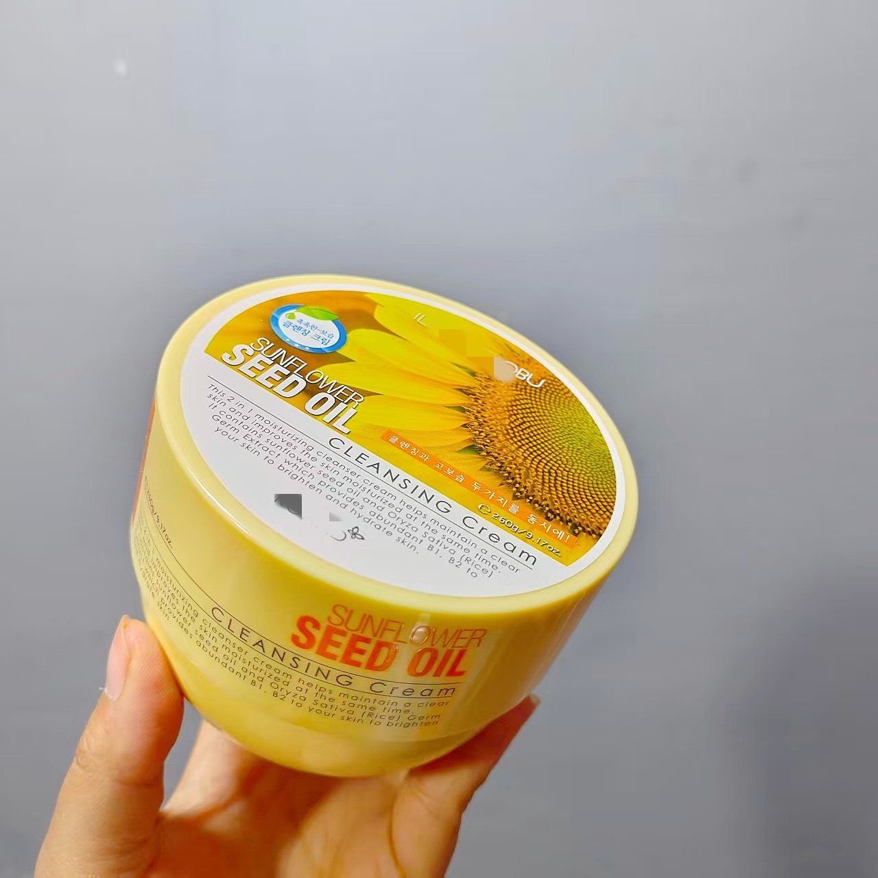 源158！韩国向日葵籽油卸妆膏200g 温和深层清洁养肤卸妆乳 敏肌,美容护肤/美体/精油,面部护理套装,淘宝优惠券,粉丝福利购,淘宝优惠卷