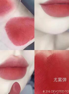 瑕疵！有点粘看好介绍在拍~M~家唇膏口红学生党 持久滋润 316#