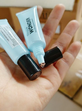 买一送一！源160！韩国院线哈/露黑米精华液8ml 抗氧修护紧致抗老