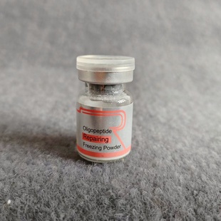 项目述逅修复淡纹 婷mei小@屋寡肽修护冻干粉 大牌院线 源249