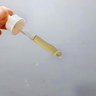 牛货!5%咖啡因+EGCG眼部精华 30ml 黑眼圈眼袋细纹浮肿