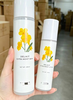 问题肌肤的水乳！维稳润养！韩国忆@恩水乳  急救舒缓修复