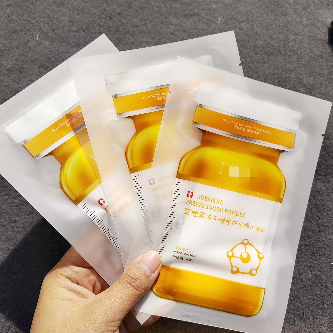 院//线狂推！玖~xi~艾地苯冻干粉修护leng膜淡化痘印收缩毛孔粉刺,彩妆/香水/美妆工具,修眉刀,淘宝优惠券,粉丝福利购,淘宝优惠卷