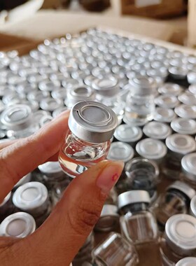 美容院线~高活性修护原液精华液3ml 修复专用 舒缓泛红提亮淡纹