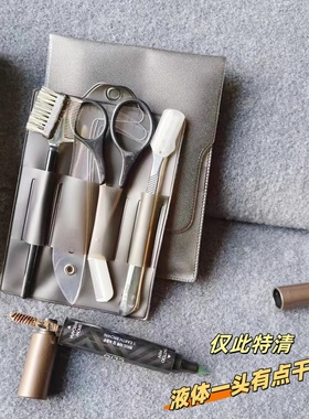 还送美妆工具一套！韩国可lai@欧魅棕持久两用眉笔染眉膏防水不掉