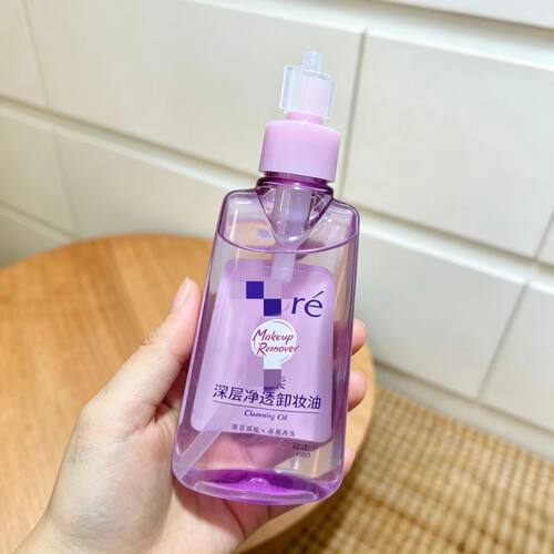 瑕疵！日本碧@ro/u深层净透卸妆油150ml 眼唇脸三合一卸妆水