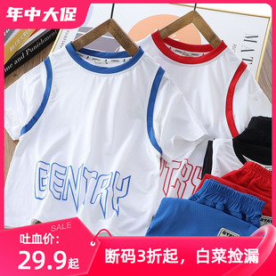 兒童短袖 男童薄款 速干運(yùn)動(dòng)套裝 2024夏季 中大童2件套 T恤冰絲七分褲