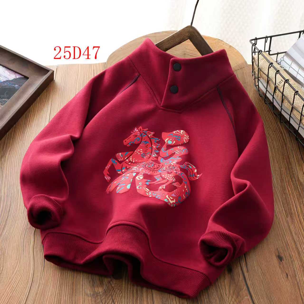 喜庆新年装男童红色冬季加绒卫衣