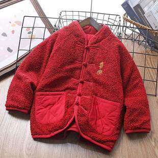 5折!红色拜年服夹棉毛毛外套男童盘扣立领小棉衣中大童棉服新年装