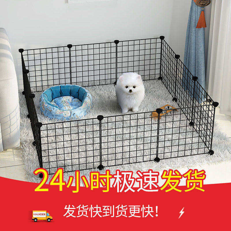 小型犬猫别墅狗围栏防越狱