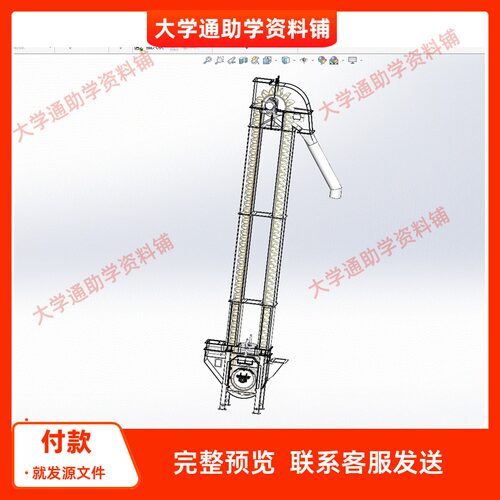 TDTG5028提升机三维SW模型3D建模建模素材3D图纸机械参考模型