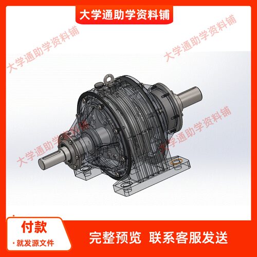 NGW型行星齿轮减速器设计（含SW三维仿真+CAD图纸+说明书）