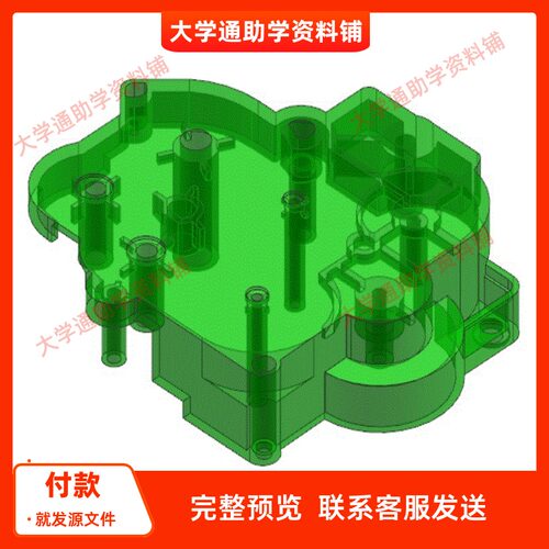 打印机卡扣注塑模具设计含三维模型3D建模+CAD图纸+说明书