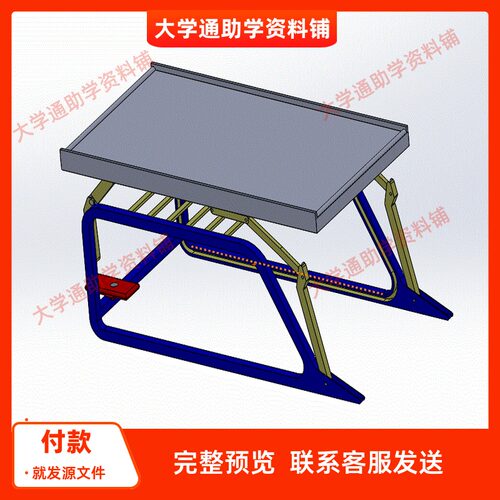 小型立体车库设计-双层停车库含三维图SW+cad图+说明书成品