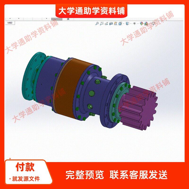 三级行星减速器设计【含三维SW模型3D+CAD图纸+说明书】参考成品图片