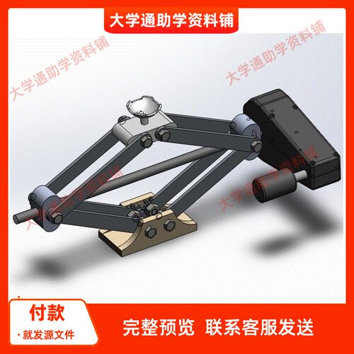 电动式螺旋千斤顶的设计含三维SW模型3D建模+CAD图纸+说明书成品