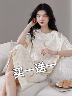 买一送一睡裙女夏季 连衣裙休闲卡通睡衣女士家居服 纯棉短袖 中长款