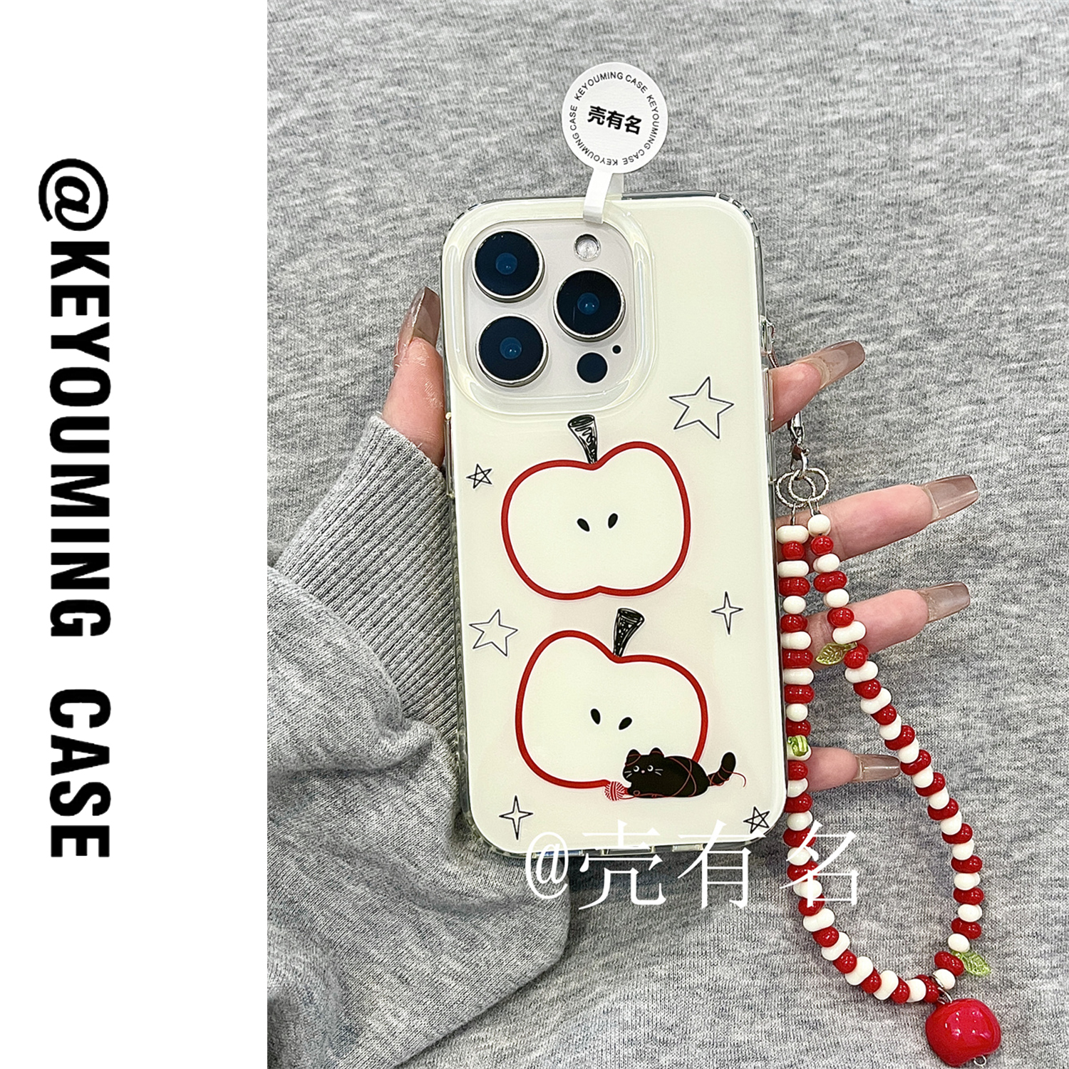 ins线条苹果毛线球小黑猫链条适用苹果16手机壳iPhone15/14可爱13