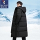 啄木鸟极寒极寒冬季 过膝羽绒服男宽松加长加厚保暖情侣外套 中长款