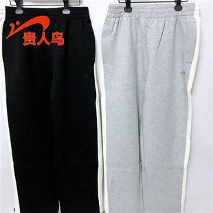 正品 卫裤 2023春新款 长裤 5331V09 宽松运动休闲针织单裤 贵人鸟男裤