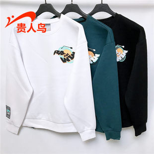 贵人鸟卫衣男2022秋春新款 潮牌圆领套头宽松休闲国潮上衣4323M09