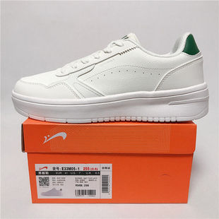 男鞋 E33M06 正品 运动休闲情侣小白鞋 E33M05 2023秋新款 贵人鸟女鞋