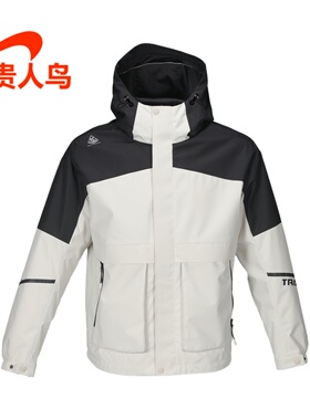 贵人鸟正品男装2022秋新款运动休闲加厚加绒风衣外套夹克B423L73