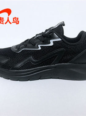 贵人鸟女鞋跑步鞋正品2024夏新款网面透气轻便运动休闲鞋P242242