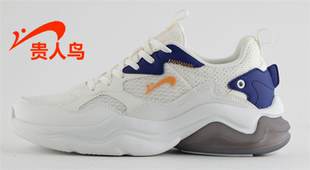 新潮牌网面透气耐磨防滑运动跑步鞋 2022夏季 F22M09 正品 贵人鸟男鞋