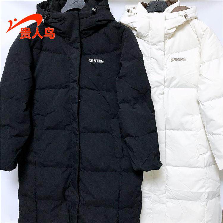 贵人鸟女装羽绒服正品2024冬新款长款宽松运动休闲保暖Y1245076