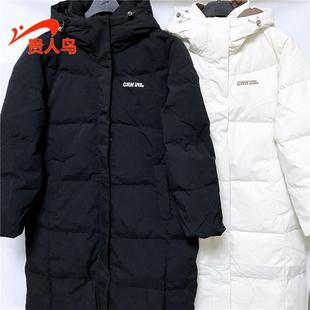 贵人鸟女装羽绒服正品2024冬新款长款宽松运动休闲保暖Y1245076