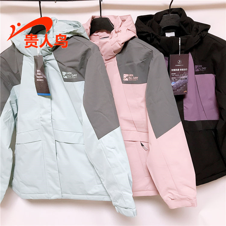 贵人鸟女装外套正品2023冬新款常规运动休闲加厚风衣保暖B435A04