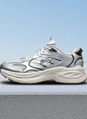 贵人鸟女鞋跑步鞋正品2025夏新款网面透气运动休闲鞋P252068